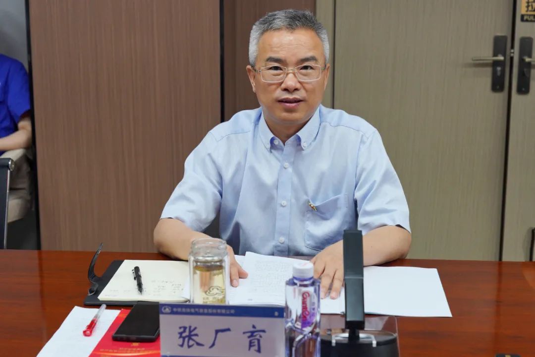 張廠育匯報.jpg