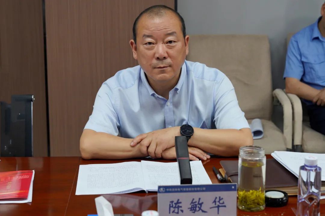陳敏華匯報.jpg