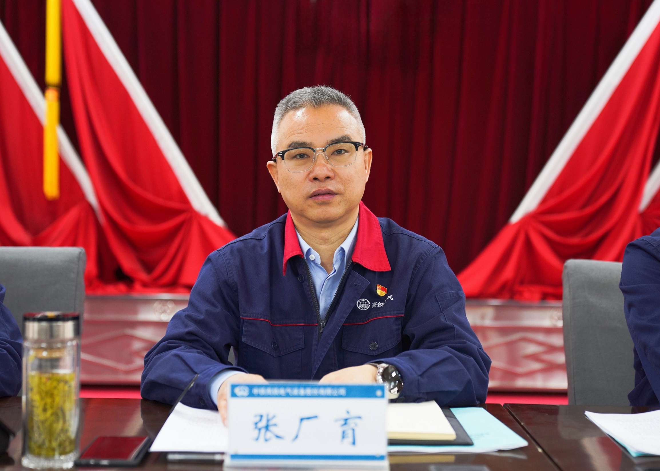 張廠育.jpg